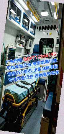 河口捐卵电子商务有限公司